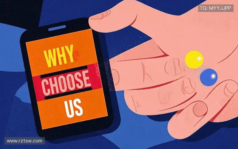 为什么选择我们？